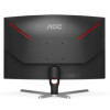 AOC 31.5 inch CQ32G3SE 2K VA 1ms 165Hz Curved - Gaming Monitor AOC 31.5 inch CQ32G3SE 2K VA 1ms 165Hz Curved - Gaming Monitor