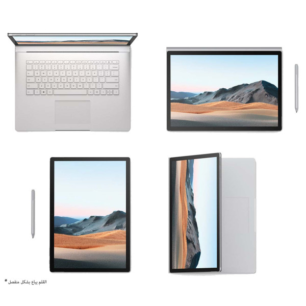 Microsoft Surface Book 3  - i7 - 32GB - 1TB - GTX 1650 -13.5  -  مايكروسوفت سيرفس بوك 3 جهاز قابل للفصل