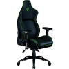 Razer Iskur Gaming Chair ريزر ايسكور كرسي العاب