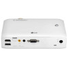 LG PH510PG LED Projector with Built-In Battery HD RGB LED 550 Lumens LG PH510PG LED Projector with Built-In Battery HD RGB LED 550 Lumens