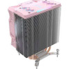 DarkFlash Ellsworth S11 Pro aRGB CPU Fan Coolers (Intel & AMD) | Pink