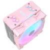 DarkFlash Ellsworth S11 Pro aRGB CPU Fan Coolers (Intel & AMD) | Pink