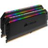 CORSAIR DOMINATOR PLATINUM RGB DDR4 16GB ( 2X8GB ) 3200MHz DESKTOP - BLACK - رامات كورسير دومنيتور مضيئة