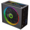 GAMEMAX RGB1050 1050W FULL-MOD POWER SUPPLY 80PLUS GOLD - باور سبلاي قيم ماكسجولدد منفصل الكيابل