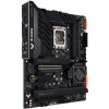 ASUS TUF GAMING Z790-PLUS WIFI D4 (AURA)- LGA 1700 ASUS TUF GAMING Z790-PLUS WIFI D4 (AURA)- LGA 1700