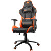 COUGAR ARMOR ONE GAMING CHAIR - BLACK/ORANGE COUGAR ARMOR ONE GAMING CHAIR - BLACK/ORANGE