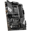 MSI PRO X670-P WiFi DDR5 Lightning GEN 5 - AM5