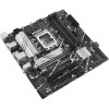 ASUS PRIME B760M-A D4 [CSM] Aura Sync - LGA 1700
