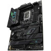 ASUS ROG STRIX Z790-F GAMING WIFI (AURA)DDR5 - LGA 1700