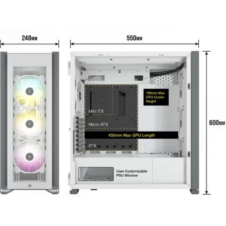 Corsair iCUE 7000X RGB Full Tower - Massive Cooling Space - White