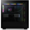NZXT H7 Elite Premium ATX Mid Tower Gaming Case RGB - Black NZXT H7 Elite Premium ATX Mid Tower Gaming Case RGB - Black
