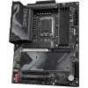 GIGABYTE Z790 Gaming X AX PCIe5 DDR5 WIFI - LGA 1700 GIGABYTE Z790 Gaming X AX PCIe5 DDR5 WIFI - LGA 1700