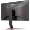 AOC 28 inch 4K IPS 144Hz 1Ms Gaming Monitor AOC 28 inch 4K IPS 144Hz 1Ms Gaming Monitor