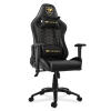 COUGAR OUTRIDER ROYAL GAMING CHAIR - BLACK COUGAR OUTRIDER ROYAL GAMING CHAIR - BLACK