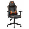 COUGAR FUSION S GAMING CHAIR - BLACK - كرسي كوغار فوجين أس للألعاب