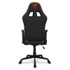 COUGAR ARMOR ELITE GAMING CHAIR - ORANGE - BLACK COUGAR ARMOR ELITE GAMING CHAIR - ORANGE - BLACK
