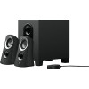 LOGITECH Z313 SPEAKER 50W LOGITECH Z313 SPEAKER 50W