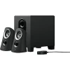 LOGITECH Z313 SPEAKER 50W LOGITECH Z313 SPEAKER 50W