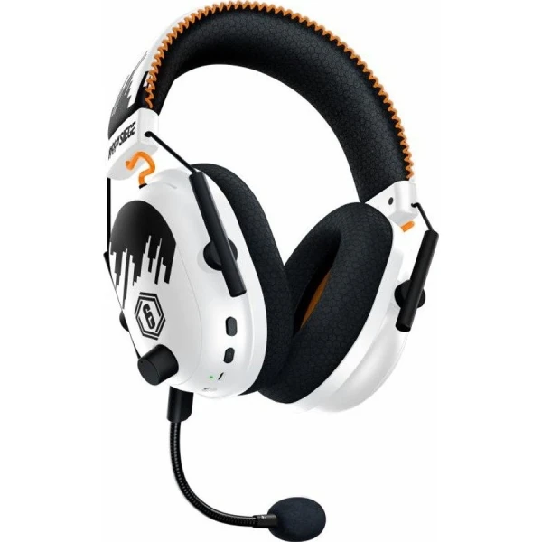 Razer Blackshark V2 Pro Wireless Esports Headset Siege Special Edition Razer Blackshark V2 Pro Wireless Esports Headset Siege Special Edition