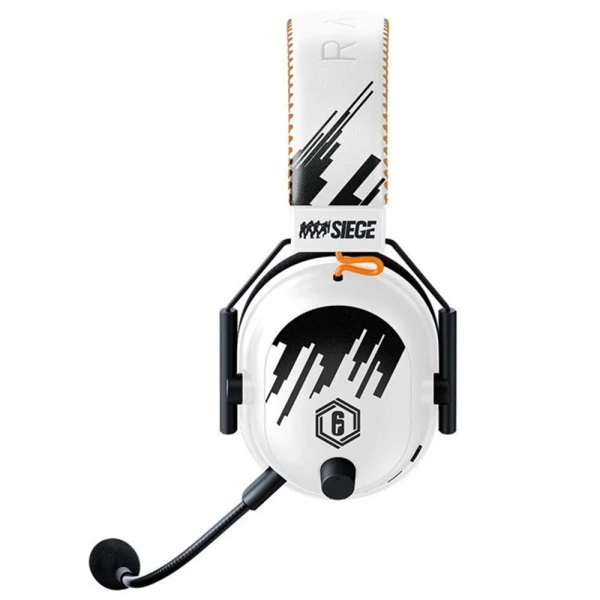 Razer Blackshark V2 Pro Wireless Esports Headset Siege Special Edition Razer Blackshark V2 Pro Wireless Esports Headset Siege Special Edition