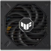 ASUS TUF GAMING 1200W POWER SUPPLY ATX 3.0 - 80+ GOLD - اسوس توف جيمينج باور سبلاي جولد ASUS TUF GAMING 1200W POWER SUPPLY ATX 3.0 - 80+ GOLD - اسوس توف جيمينج باور سبلاي جولد