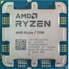 PROCESSOR AMD Ryzen7 7700 32MB Cache Up to 5.3 GHz PROCESSOR AMD Ryzen7 7700 32MB Cache Up to 5.3 GHz