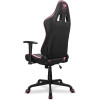 COUGAR ARMOR ELITE EVA GAMING CHAIR - PINK COUGAR ARMOR ELITE EVA GAMING CHAIR - PINK