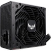 اسوس تي يو اف باور سبلاي 650w برونز