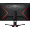 AOC 24 Inch 24G2SPE FHD IPS 165Hz 1Ms Gaming Monitor AOC 24 Inch 24G2SPE FHD IPS 165Hz 1Ms Gaming Monitor