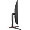 AOC 24 Inch 24G2SPE FHD IPS 165Hz 1Ms Gaming Monitor AOC 24 Inch 24G2SPE FHD IPS 165Hz 1Ms Gaming Monitor