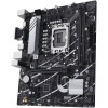 مذربورد أسوس برايم B760m-K Ddr5 مذربورد أسوس برايم B760m-K Ddr5