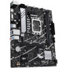 مذربورد أسوس برايم B760m-K Ddr5 مذربورد أسوس برايم B760m-K Ddr5