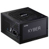 إكس بي جي كايبر 750 واط باور سبلاي جولد 80 بلس - تدعم ATX 3.0 إكس بي جي كايبر 750 واط باور سبلاي جولد 80 بلس - تدعم ATX 3.0
