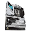 ASUS ROG STRIX Z790-A WIFI II White Edition - LGA 1700 - Motherboard ASUS ROG STRIX Z790-A WIFI II White Edition - LGA 1700 - Motherboard