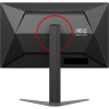 اي او سي 24 بوصة 24G4 180HZ IPS FHD شاشة للألعاب