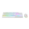 MSI Vigor GK30 Combo RGB Gaming Keyboard & Mouse - WHITE MSI Vigor GK30 Combo RGB Gaming Keyboard & Mouse - WHITE