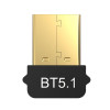 وصلة USB بلوتوث من EDUB بمدى تغطية 20 متر - اصدار 5.1 وصلة USB بلوتوث من EDUB بمدى تغطية 20 متر - اصدار 5.1