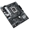 ASUS PRIME H610M-A D4 [CSM] Aura Sync - LGA1700