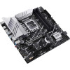 مذربورد أسوس برايم Z790m-Plus Ddr5 مذربورد أسوس برايم Z790m-Plus Ddr5