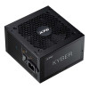 إكس بي جي كايبر 850 واط باور سبلاي جولد 80 بلس - تدعم ATX 3.0 إكس بي جي كايبر 850 واط باور سبلاي جولد 80 بلس - تدعم ATX 3.0