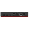 LENOVO ThinkPad Universal USB-C Dock LENOVO ThinkPad Universal USB-C Dock
