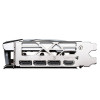إم إس أى جيمينج اكس سلم RTX 4070 SUPER 12GB - كرت الشاشة - اصدار ابيض إم إس أى جيمينج اكس سلم RTX 4070 SUPER 12GB - كرت الشاشة - اصدار ابيض