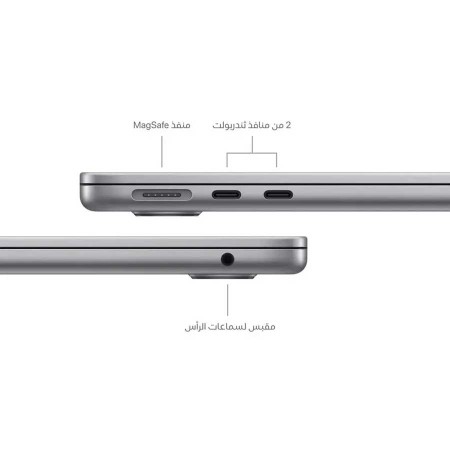 ابل ماك بوك اير 13.6بوصة 512GB - RAM 8GB M3 لابتوب محمول رمادي