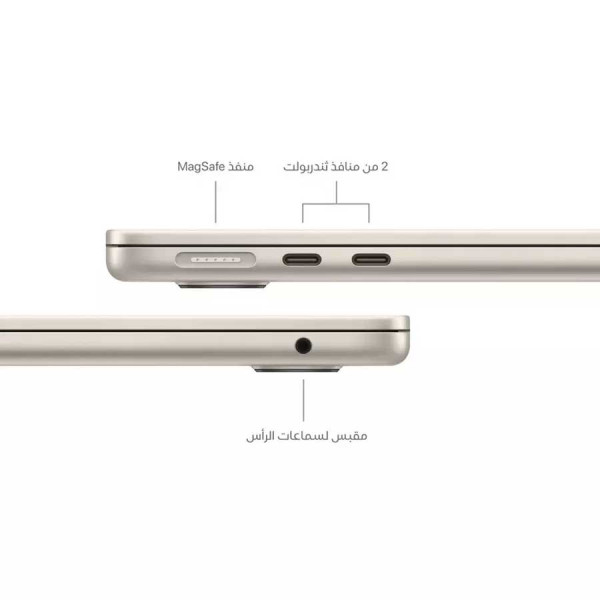 ابل ماك بوك اير 13.6بوصة 512GB - RAM 8GB M3 لابتوب محمول - ضوء النجوم ابل ماك بوك اير 13.6بوصة 512GB - RAM 8GB M3 لابتوب محمول - ضوء النجوم