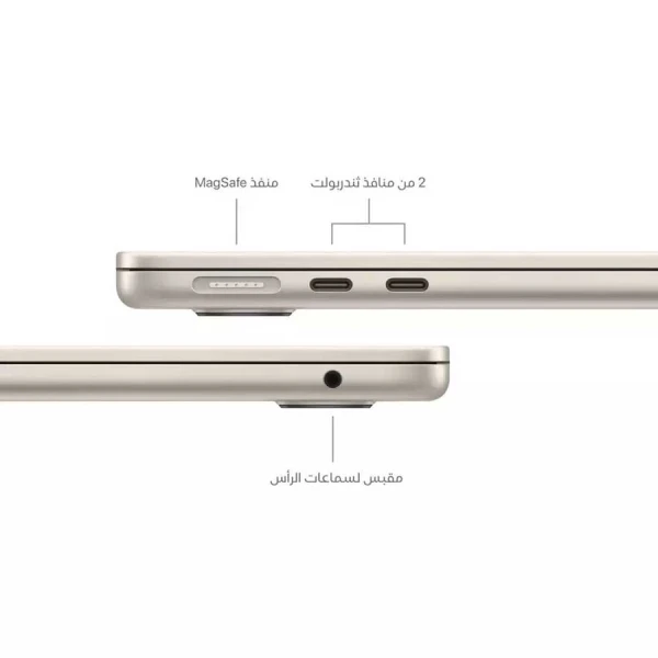 ابل ماك بوك اير 13.6بوصة 512GB - RAM 8GB M3 لابتوب محمول - ضوء النجوم
