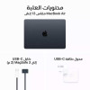 Apple 13.6 inch Macbook Air M3 8GB RAM - 512GB - MidNight Apple 13.6 inch Macbook Air M3 8GB RAM - 512GB - MidNight