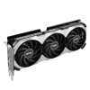 إم إس أى فينتوس 3 اكس RTX 4060 TI 8GB GDDR6 - كرت الشاشة إم إس أى فينتوس 3 اكس RTX 4060 TI 8GB GDDR6 - كرت الشاشة