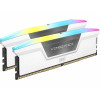 Corsair Vengeance DDR5 Ram 32GB 5200Mhz RGB Desktop - White