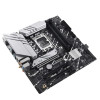 مذربورد أسوس برايم B760M-A WiFi DDR5 تدعم وايفاي 6 مذربورد أسوس برايم B760M-A WiFi DDR5 تدعم وايفاي 6