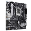 ASUS Prime H610M-A WIFI - DDR5 - LGA 1700 Motherboard ASUS Prime H610M-A WIFI - DDR5 - LGA 1700 Motherboard